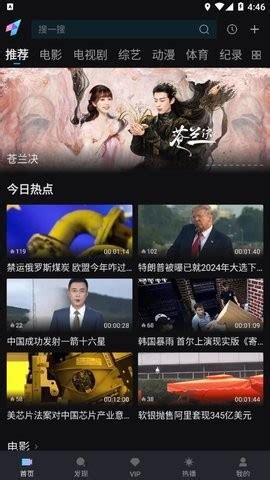 iyf movies|iyf 爱 壹 帆 +官 网 — Yandex:found 61 thousand results